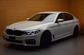 1 BMW 520